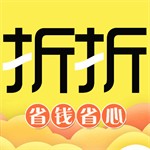 折折买手返利购物超值