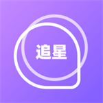 泡泡追星个性桌面焕新神器