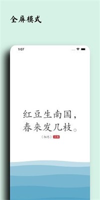 u51e0u679du8bd7u8bcd
