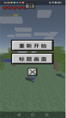 u50cfu7d20u8dd1u9177u4e16u754cu5185u7f6eu529fu80fdu83dcu5355u7248