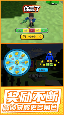 u8ff7u4f60u4f5cu6218u5c0fu961fu65e0u9650u5b50u5f39u6700u65b0u7248