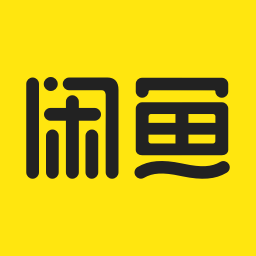 闲鱼二手交易平台下载v7.16.90 安卓版