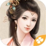 古风女子宫廷成长实录v1.2.2 无限鲜花版
