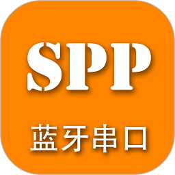 蓝牙串口工具多设备连接方案v1.5.3