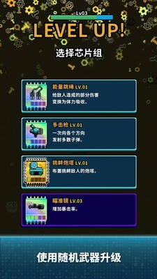 u5730u7403u51c0u5316u5de5u7a0bu514du8d39u7248