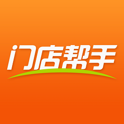 汽车后市场门店高效运营工具v2.8.74 安卓版