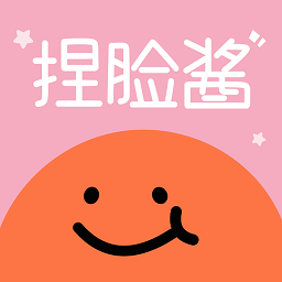 二次元虚拟形象定制神器捏脸酱v2.0.29
