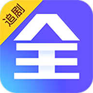 手机追剧神器免费高清影视库v1.0.0 免费版