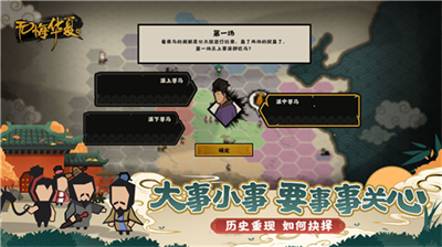 u65e0u6094u534eu590fu514du8d39u7248u65e0u9650u7384u7389u7248
