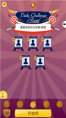 u7f51u7edcu5929u624du514du8d39u7248