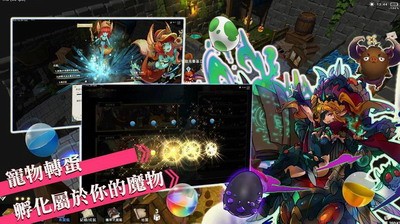 工坊建造界面