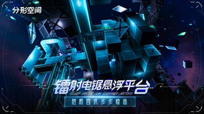u5206u5f62u7a7au95f4u514du5e7fu544au7248