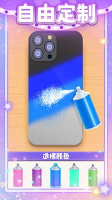 u6211u505au624bu673au58f3u7279u597du770bu514du8d39u7248