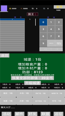 u6781u7b80u7b56u7565u65e0u9650u91d1u5e01u4e0bu8f7du624bu673au7248