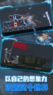 u4ebau7c7bu68a6u5883u6e38u4e50u573au5185u8d2du514du8d39u7248