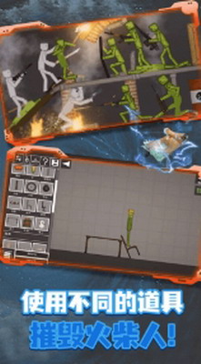 u4ebau7c7bu68a6u5883u6e38u4e50u573a