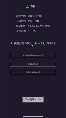u6e38u620fu7801u519cu5185u8d2du7248