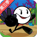 火柴人大逃亡3中文纯净版下载