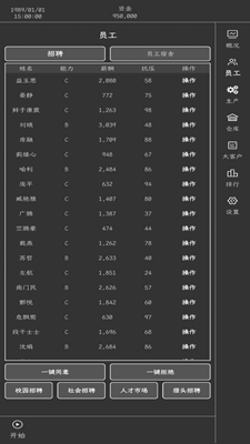 u836fu6750u96c6u56e2u514du5e7fu544au7248