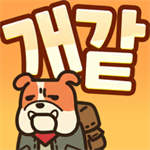幸存者拉夫无限资源冒险手游