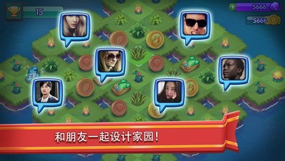 u5408u5408u5927u9646u65e0u9650u94bbu77f3u7248