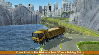 u81eau5378u8f66u8fd0u8f93u9a7eu9a76u514du8d39u7248u6700u65b0u7248