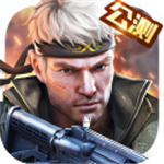 枪战英雄畅玩版解锁无限资源v0.6.4 开挂版