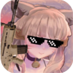 少女战地3D射击全新v1.118.1 免广告版