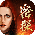 迷城探案录1谁是凶手中文免费版上线v1.0 无限提示版
