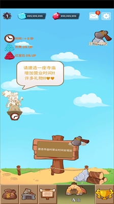 u53a8u623fu5927u4ea8u725bu6392u70f9u996au65e0u9650u5916u58f3u7248