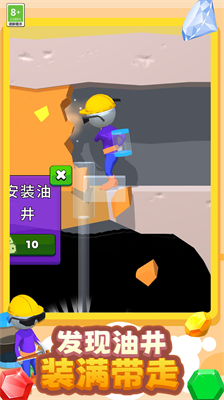 u68a6u5e7bu5bb6u56edu521bu9020u6700u65b0u514du8d39u7248