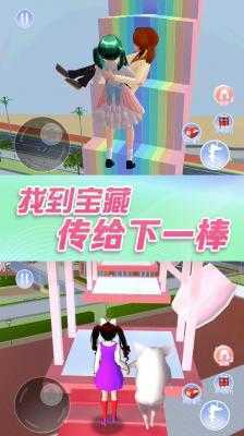 u9752u6625u604bu7231u65e5u8bb0u5185u7f6eu4feeu6539u5668u6700u65b0u7248