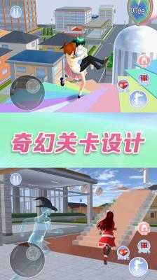 u9752u6625u604bu7231u65e5u8bb0u5185u7f6eu83dcu5355u6700u65b0u7248