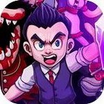 超级黑暗欺骗暗夜迷宫冒险v1.2.4 免费版