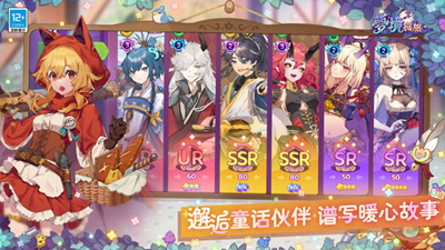 u68a6u5883u98dfu65c5u5185u7f6eu83dcu5355u7248