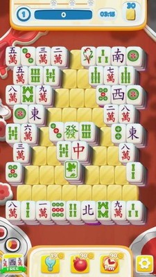 游戏主界面