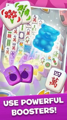 多人在线