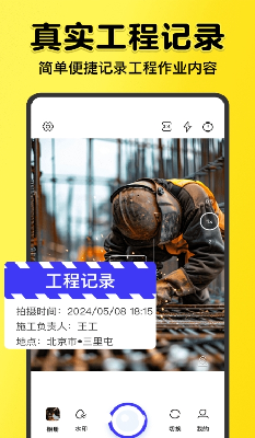 u5168u6c11u6c34u5370u76f8u673au5b89u5353u7248