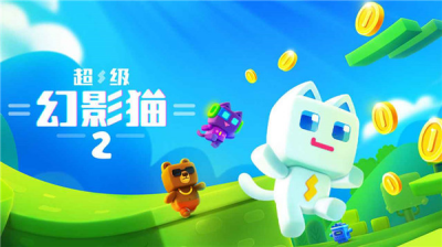 u8d85u7ea7u5e7bu5f71u732b2u514du8d39u7248u5168u90e8u89d2u8272u89e3u9501u7248