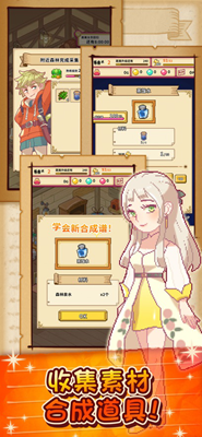 u7b11u5bb9u7684u70bcu91d1u672fu5e08u65e0u9650u8d44u6e90u7248