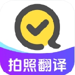 快对作业全学科辅导工具