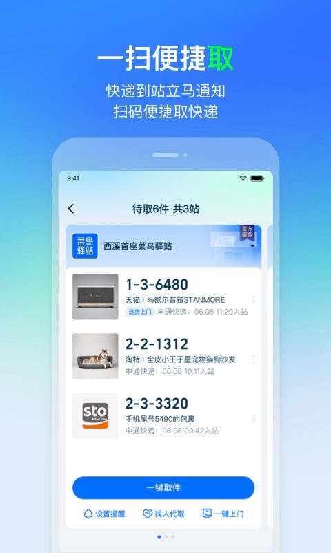 u83dcu9e1fu88f9u88f9