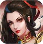 三国志东吴传策略手游资源畅享版v1.45.2061 无限元宝版