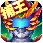 铠甲勇士英雄归来免费内购畅玩版v1.3.8 内置菜单版