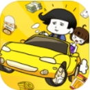 卡通投资大亨安卓版