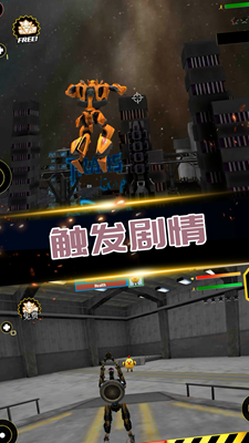 u673au7532u683cu6597u4f20u8bf4u514du5e7fu544au7248