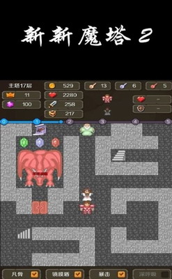 u65b0u65b0u9b54u58542u65e0u9650u91d1u5e01u7248