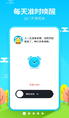 u95f9u949fu738bu6b63u7248
