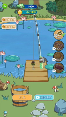 u7237u4eecu8981u9006u88adu6700u65b0u7248