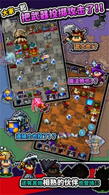 u6295u63b7u5200u5251u514du8d39u7248